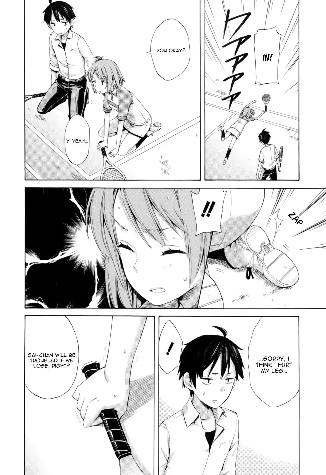 Yahari Ore no Seishun Love Come wa Machigatteiru. Chapter 6 23